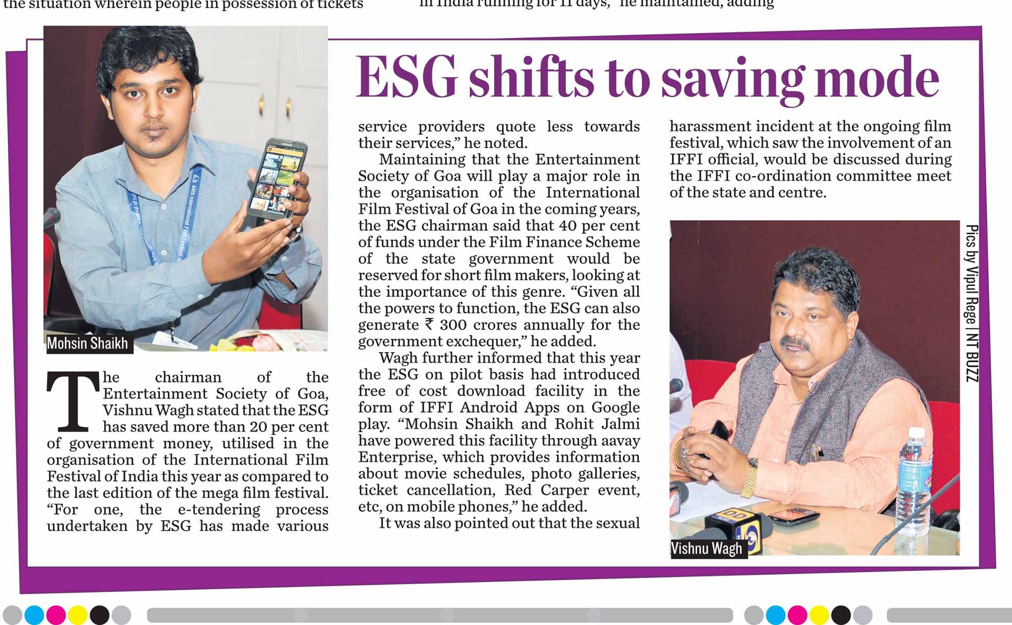 Download the first ever Mobile APP for IFFI 2013 NOW!! Find out all the movies categorized in the Indian Cinema!
App download link: https://play.google.com/store/apps/details…
IFFI 2013