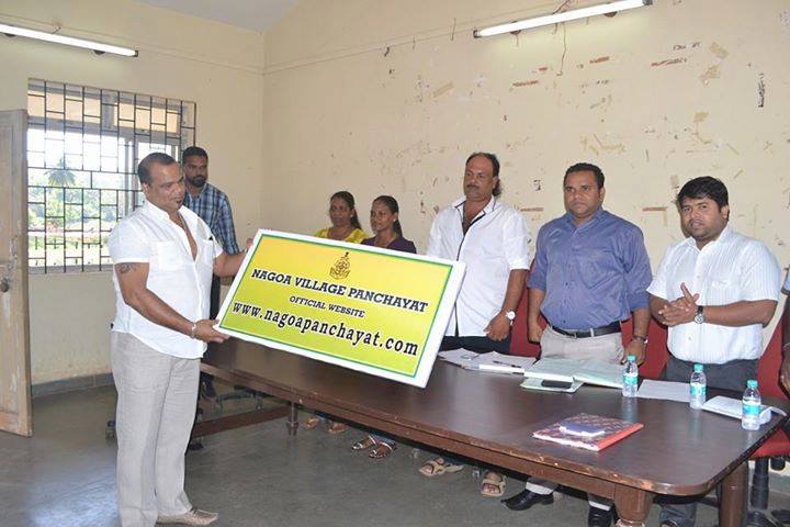 Nagoa Village Panchayat proudly announces launch of their official website today!
Link: www.nagoapanchayat.com
Nagoa Village Panchayat